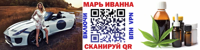 Канабис индика  Дальнереченск 